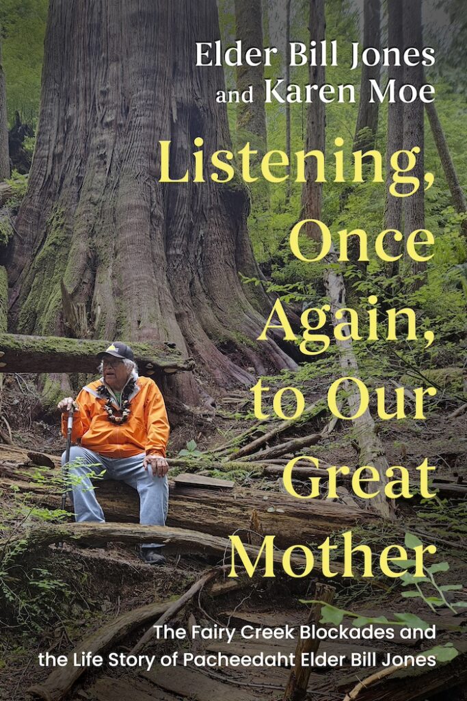 Listening Once Again